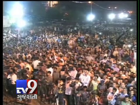 Narendra Modi's farewell address in Maninagar, Ahmedabad - Tv9 Gujarati