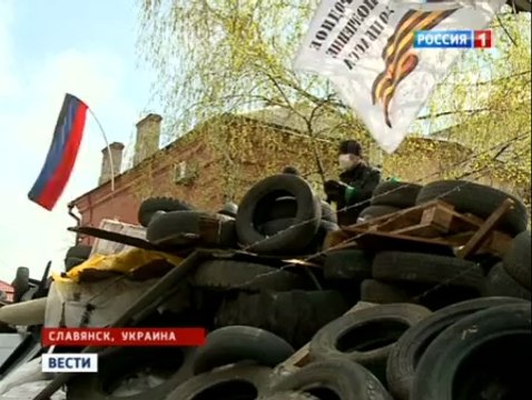 Бригада десантников в Славянске перешла на сторону ополчения