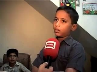 Sexual Frustration in Pakistan