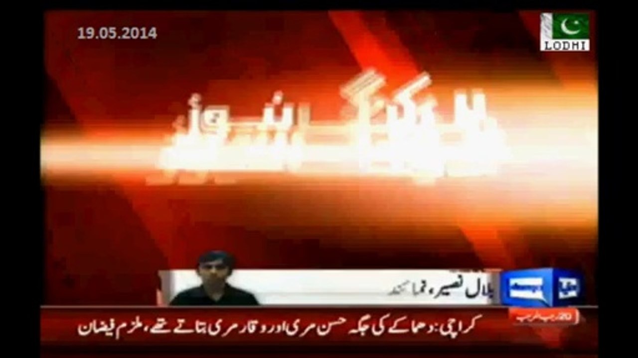 Arrested terrorists confession- Monthly Rs. 40,000, for target killing Rs. 20,000 & for bomb blast Rs. 2 lakh.