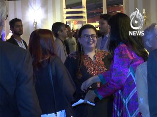 4th Pakistan Advertising Society Awards Ceremony 2014