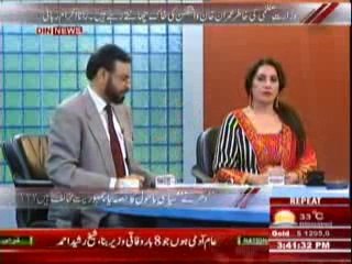 Aaj Ki Baat (Dharne Siyasi Mahool Ka Hisa Ya Jamhuriat Ke Mukhalif Hain --) 19 May 2014