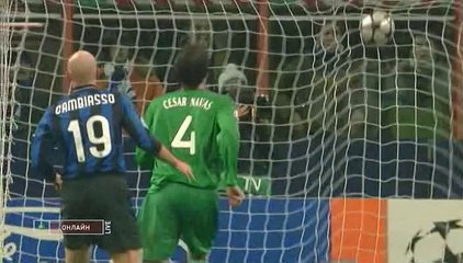 Inter vs. Rubin (2:0) 2-nd half