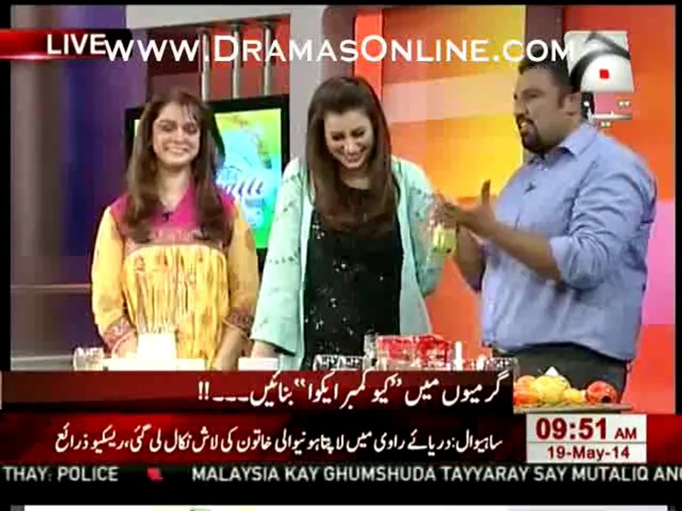 Cucumber Aqua drink kese banaya jaye jisse garmiyan thandi thar hojayein, or usk fawaid kia hein