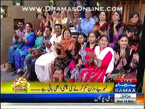 Pineapple ki chatni kese banayi jaye or usk kia kia fawaid hein Chef rahat telling