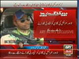 Guards stopped Crickter Umar Akmal at Qazafi Stadium