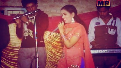 Farzana Bahar - Galiyun Kaanda Ta Mithra