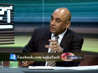 Aaj ka Such 20-05-2014 On Such TV