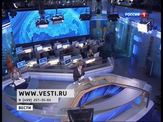 Дарья Сметанина - "Вести. Погода" (20.05.14)