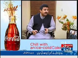 Taakra – 20th May 2014