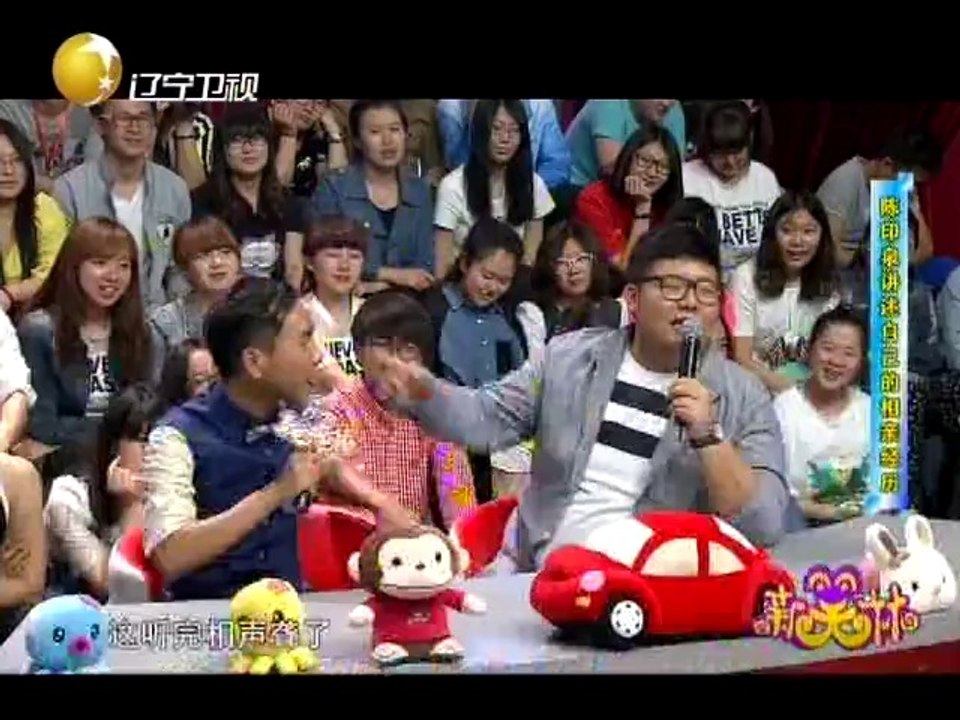 20140520 新笑林 20140520