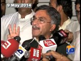 Geo Report Private Members Meeting Illegal: PEMRA Spokesman -20 May 2014