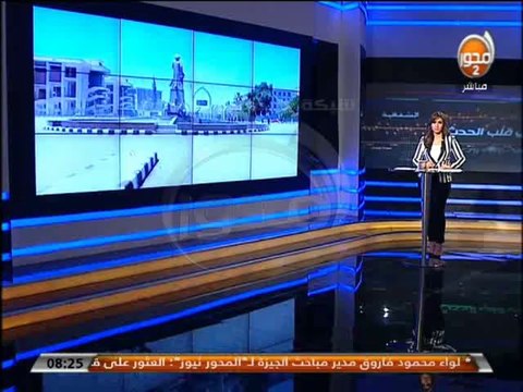 #الكلمة_الأخيرة - سعاد أحمد انفجار عبوة بدائية الصنع داخل جامعة أسيوط اليوم