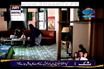 Bhabhi Episode 1 on ARY Digital in High Quality 4th April 2014