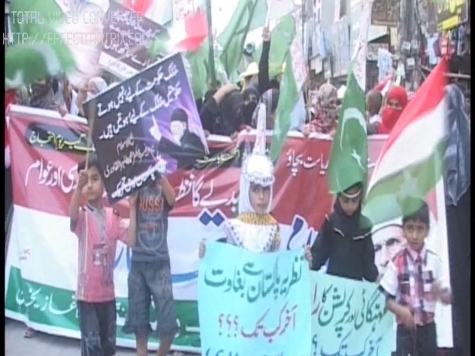 11 may rally in dgkhan