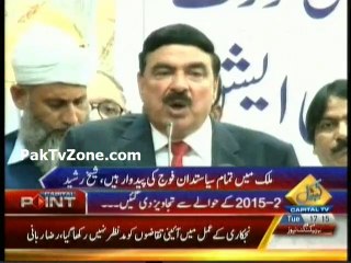 Sheikh Rashid says democracy is under threat