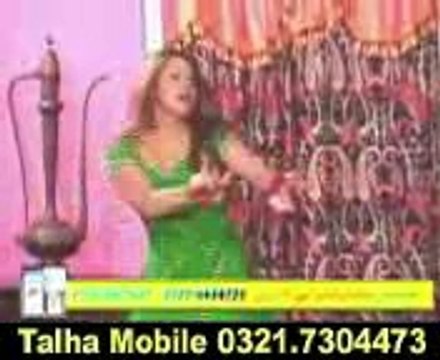 mera piya ghar aaya mujra song megha