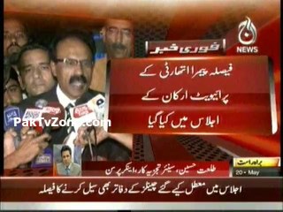 Talat Hussain's comment to   ban on Geo News