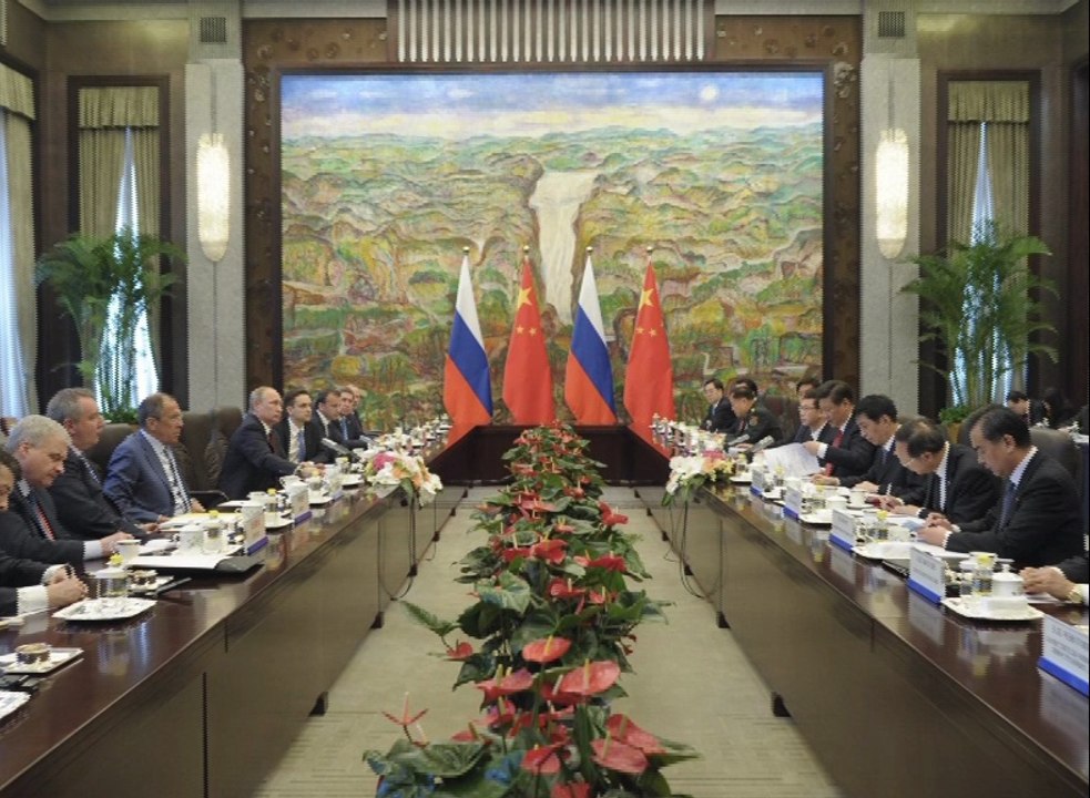 China realidad aumentada