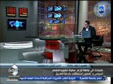 #باختصار - العميد خالد عكاشة : مايحدث في جامعة الازهر محاولة لتشويه المشهد السياسي وتعطيل خارطة الطريق