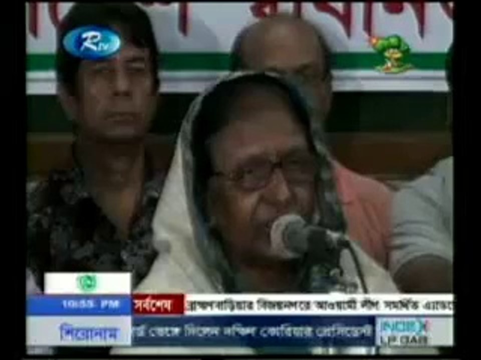 ঃ হাসিনার ২য় মখা সাহারা খাতুন ....