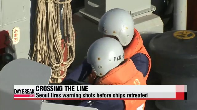 Three North Korean ships cross sea border, prompting warning shots
