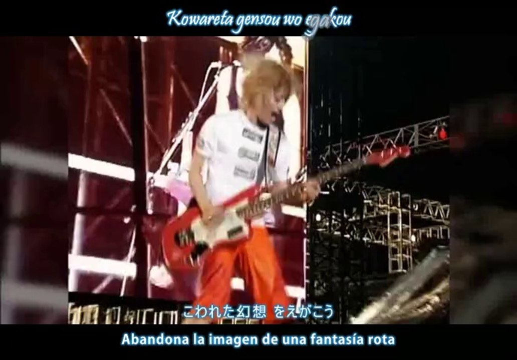 L'Arc~en~Ciel - Dive To Blue Live [Español + Karaoke]