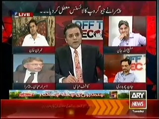 Off the Record 20 May 2014 Pemra Canceled Geo Group Licence