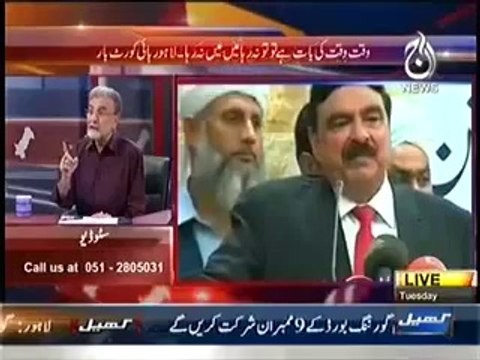 Bolta Pakistan 20 May 2014 - Load Shedding Bijli Ki Pedawar..Ab Kuch buri Khabar