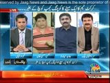 Pakistan Aaj Raat - (Why Javed Miandad Resigns As PCB Director General  ) -- 14 May 2014