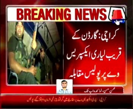 Karachi Lyari Expressway Police raid near Garden