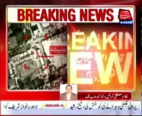 Nawab Shah Traffic accident kills 3 more than 10, injures