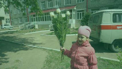 Выписка из роддома.