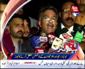 AbbTakk Headlines - 06 AM - 21 May 2014