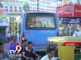 Rajkot Municipal Corporation likely to low down city-bus fare by 35% - Tv9 Gujarati
