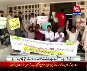 Download Video: Karachi: Civil hospital employees protest