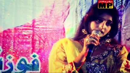 Sana Soomro - Chari Dil Mokha Thi