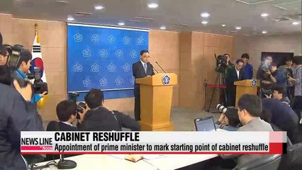 Cabinet reshuffle to speed up as President Park returns from UAE - Pundits