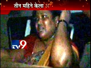 SEX Racket at Chandrapur,Girls forced for Prostitutuion-TV9