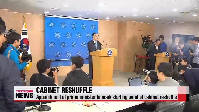 Cabinet reshuffle to speed up as President Park returns from UAE - Pundits