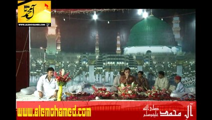 Jashne Milad Un Nabi Aun Hadi At DC Office Karachi