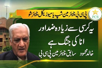 Dunya News - Game of musical chairs continues in PCB