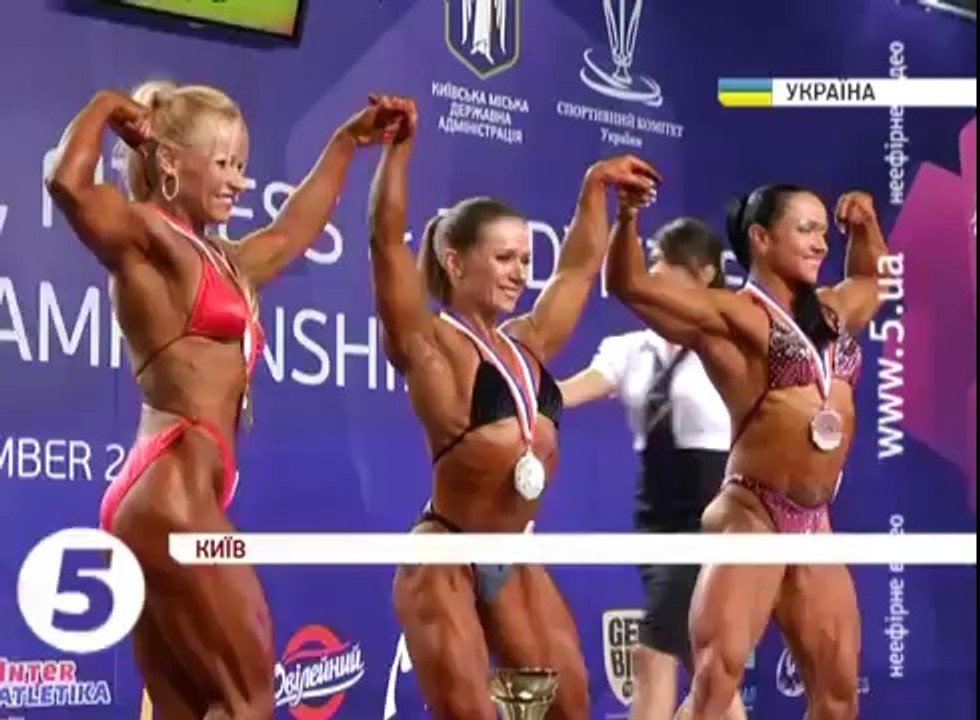 В Киеве Чемпионат мира по бодибилдингу и фитнес...