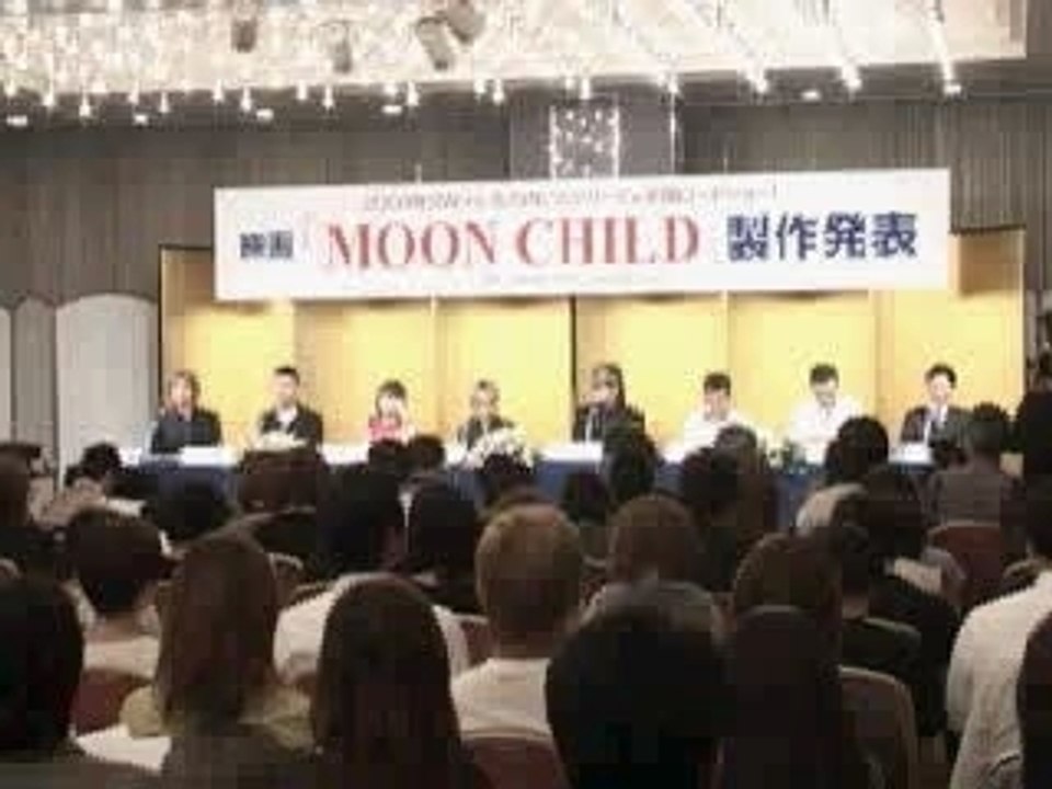 Hyde Gackt conférence "In Moon Child"