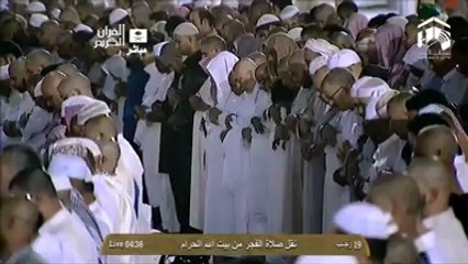 Salat Fajer In Makkah By Imam Sheikhe Shuraim