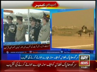 Handing Over Ceremony of F-16 Fighter Jets To PAF