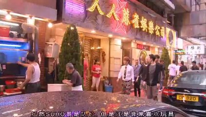 EXO's First BOX DVD - Disc2