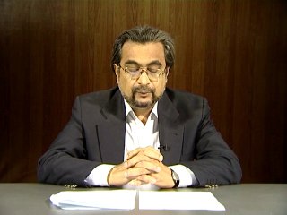 66 - The Blessings of Reading Surah Tahrim (Some Misconceptions)