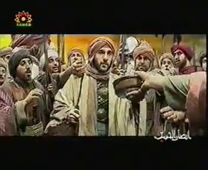 hur bin yazeed reyahi