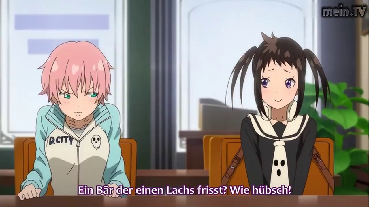 Meintv - Soul Eater Not! Trailer Folge 07 ger sub Trailer online anschauen